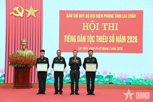 កងទ័ពការពារព្រំដែនខេត្ត Lai Chau រៀបចំការប្រឡងភាសាជនជាតិ Mong